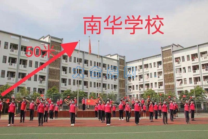 微信图片_20210926205017.jpg