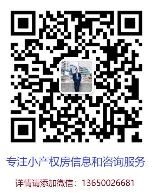 微信图片_20210730164825.jpg
