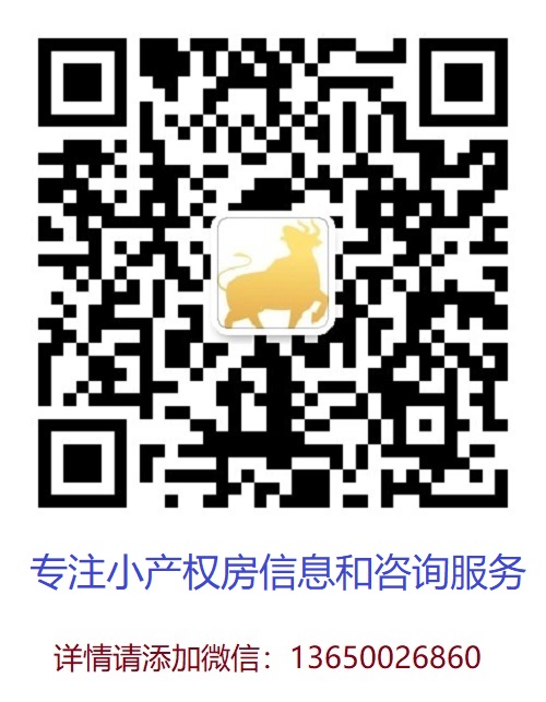 微信图片_20210730163006.jpg
