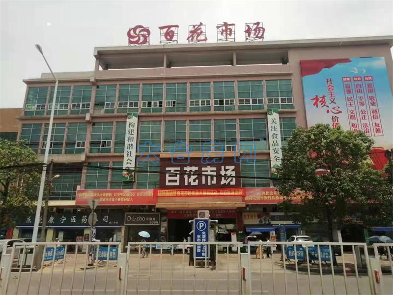 微信图片_20211130111558.jpg