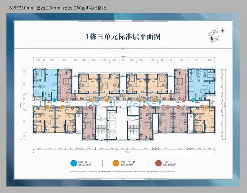 微信图片_20210313142000.jpg