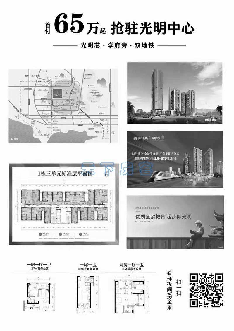 微信图片_20210313141957.jpg