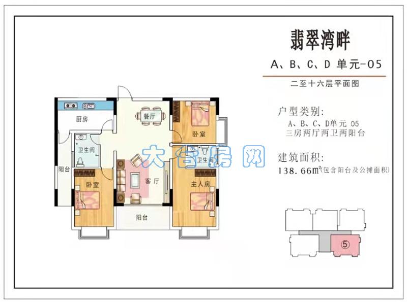 微信图片_20211122115337.jpg