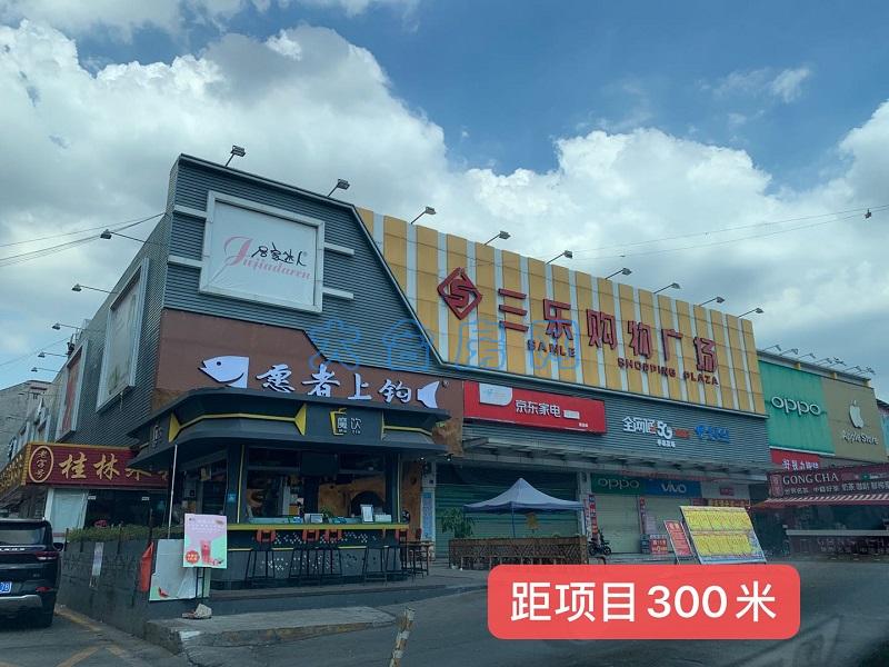 微信图片_20200803163219.jpg