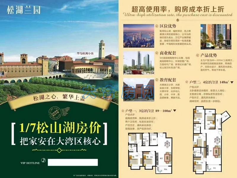 微信图片_20201007183046.jpg