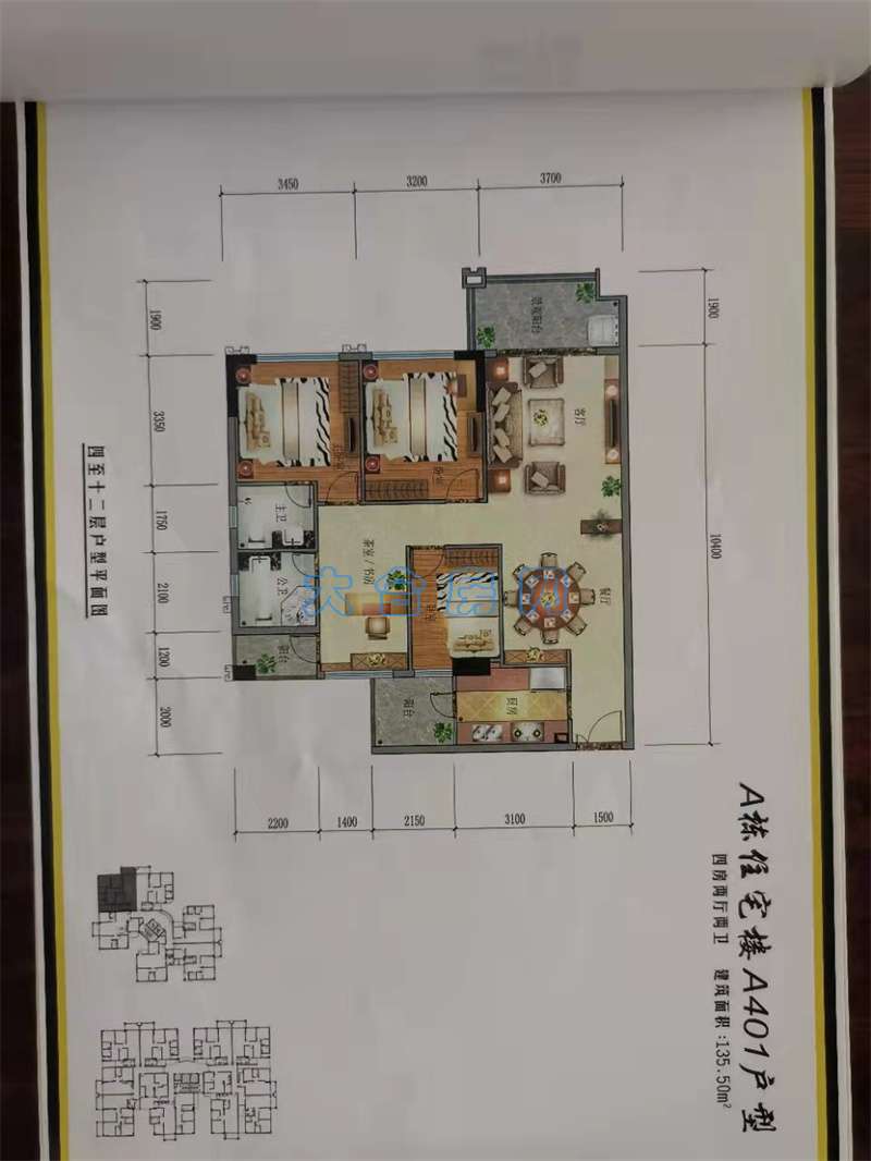 微信图片_20211120082453.jpg