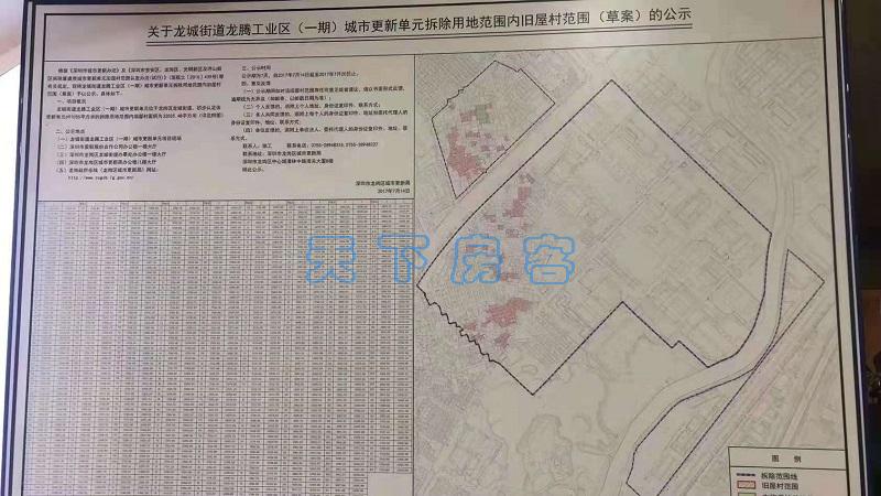 微信图片_20210804134347.jpg