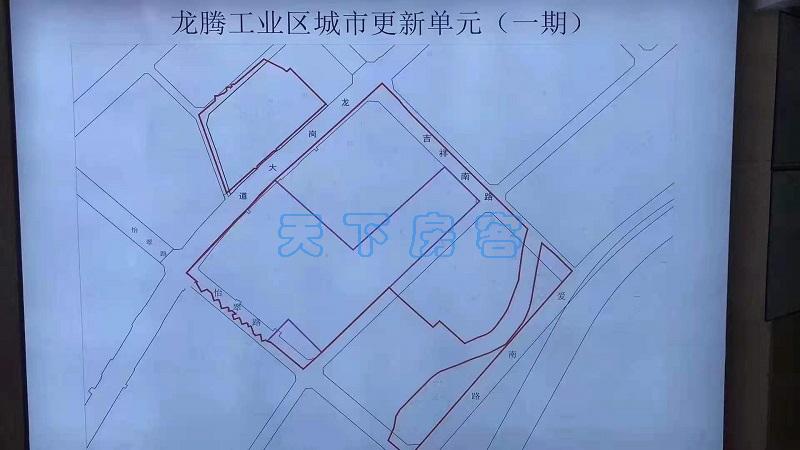 微信图片_20210804134349.jpg