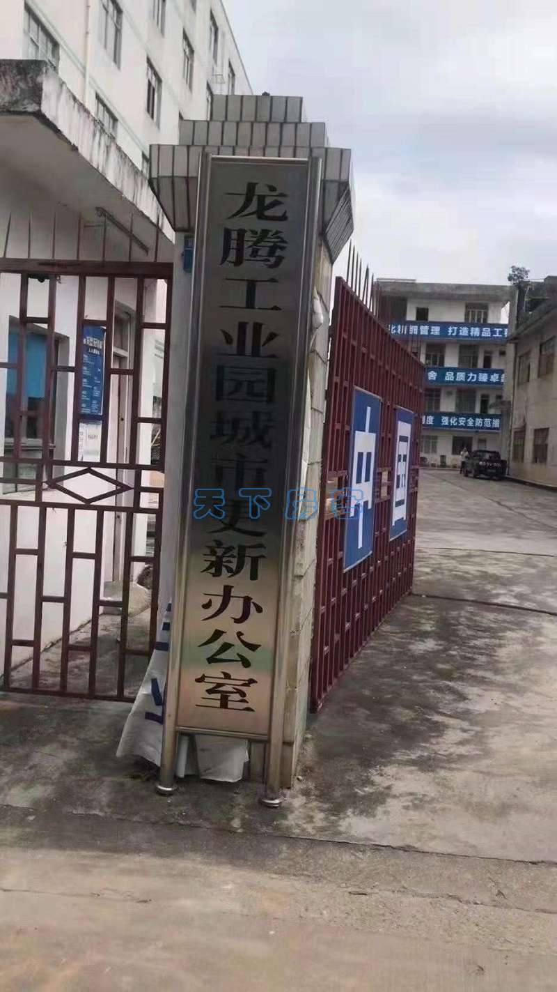 微信图片_20210804134344.jpg