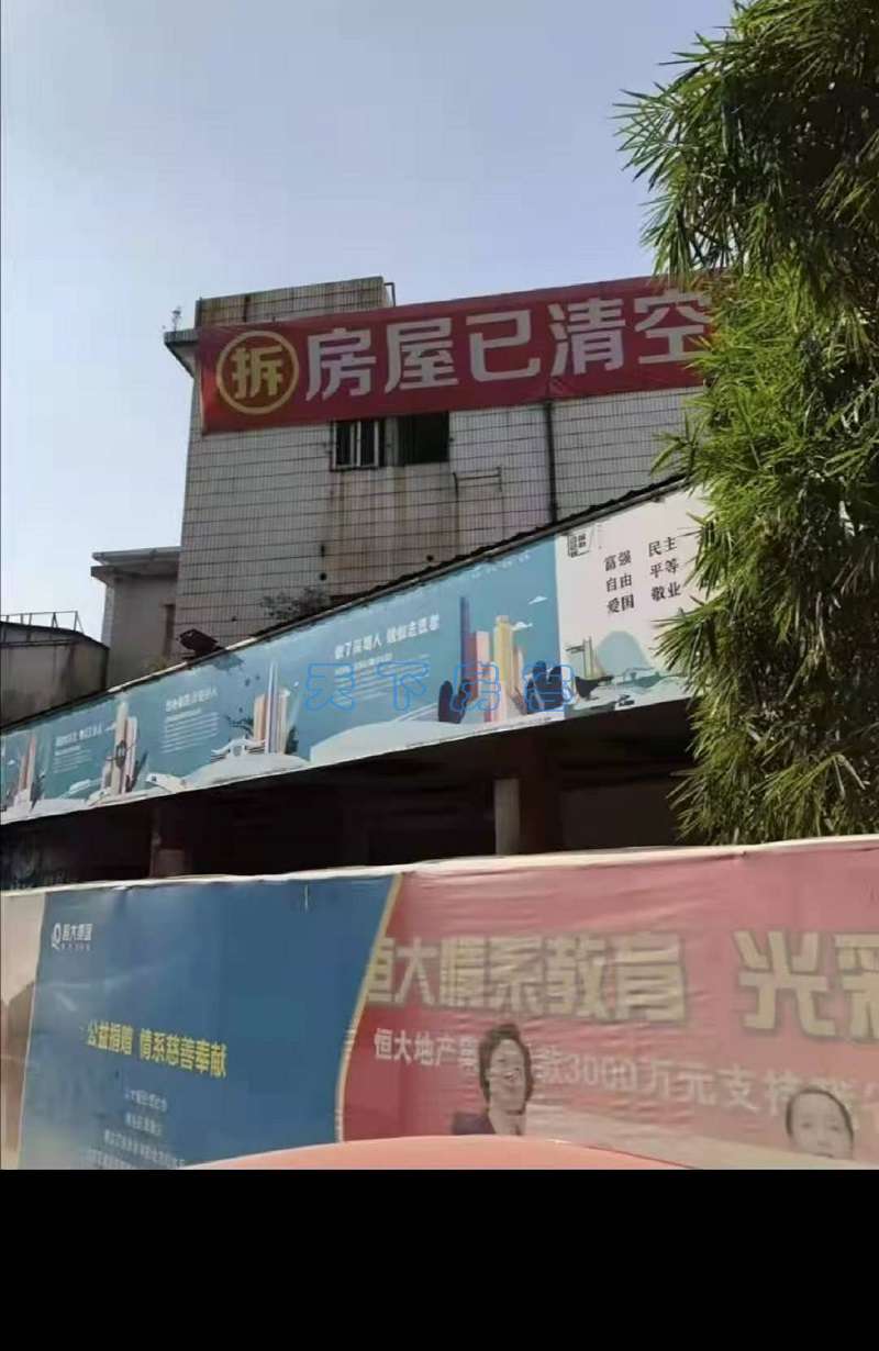 微信图片_20210314191909.jpg