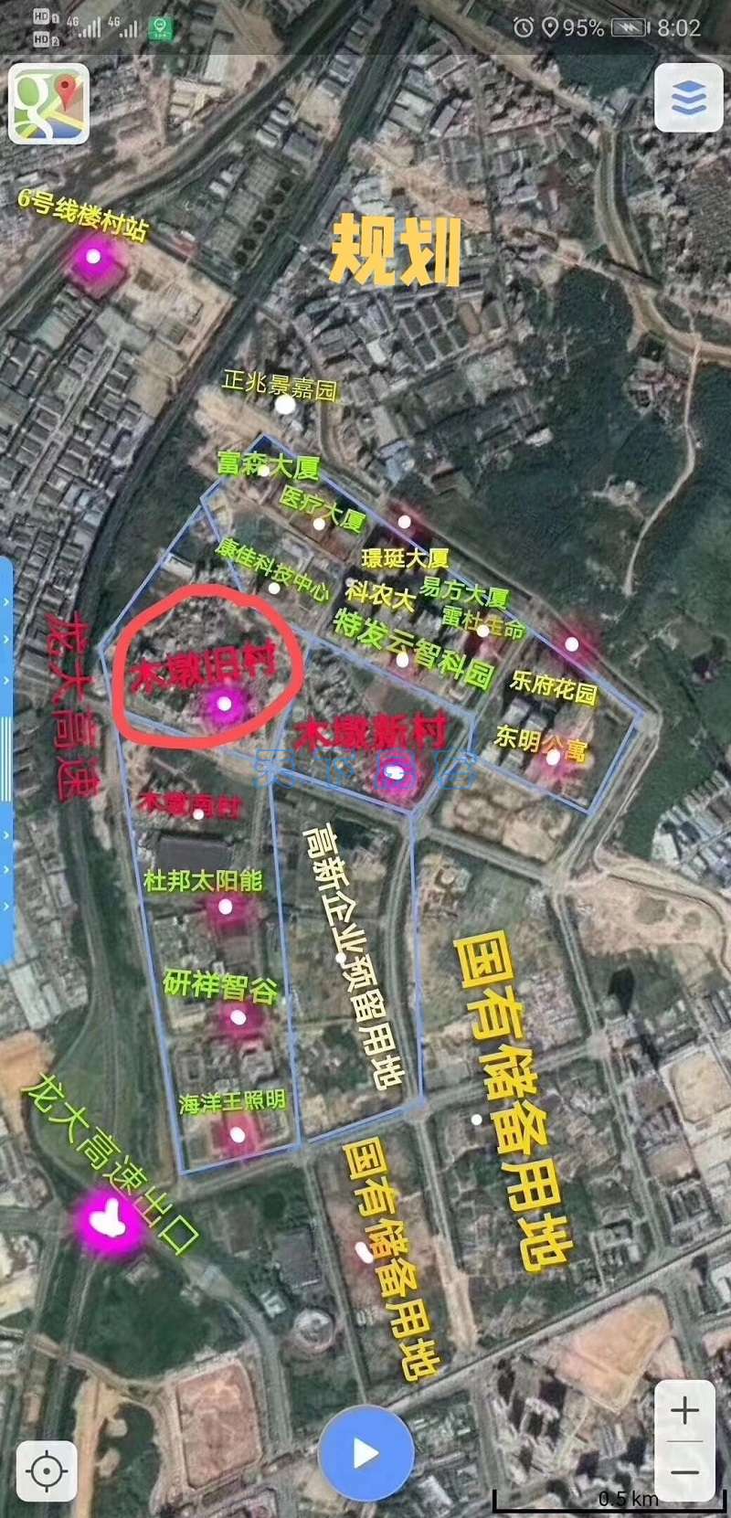 微信图片_20201219190117.jpg