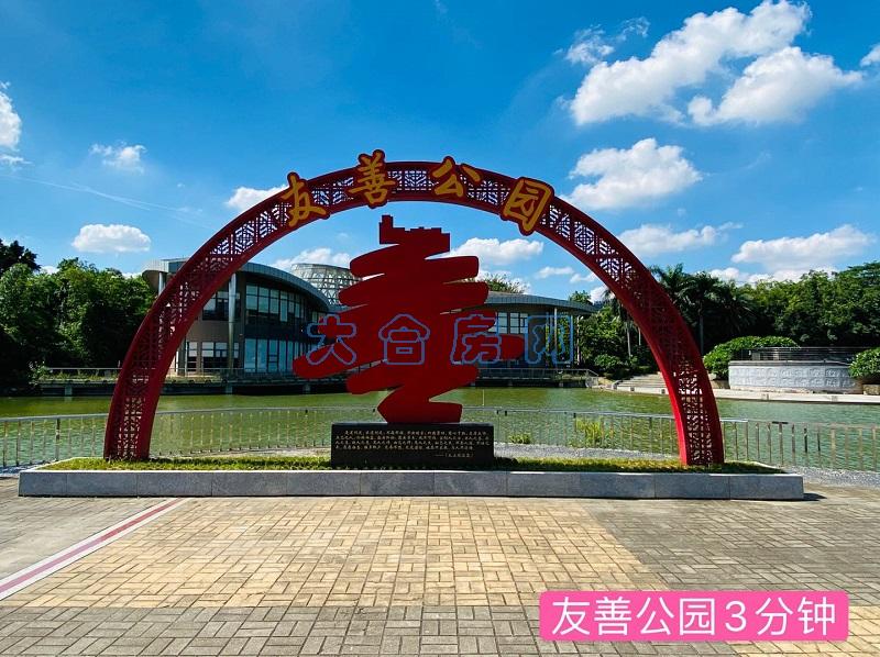 微信图片_20200630170311.jpg