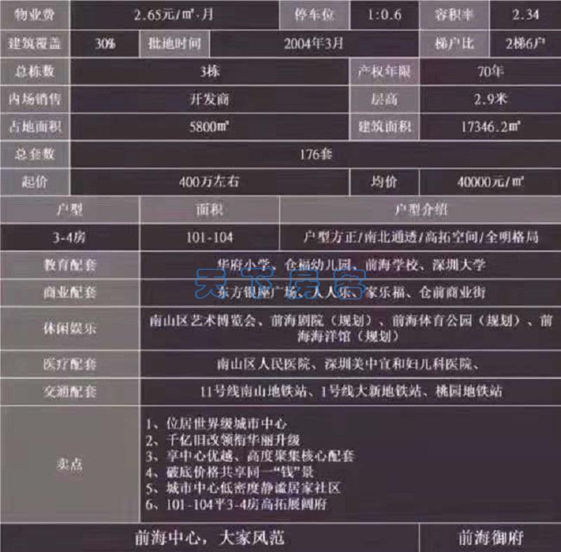微信图片_20210804164843.jpg