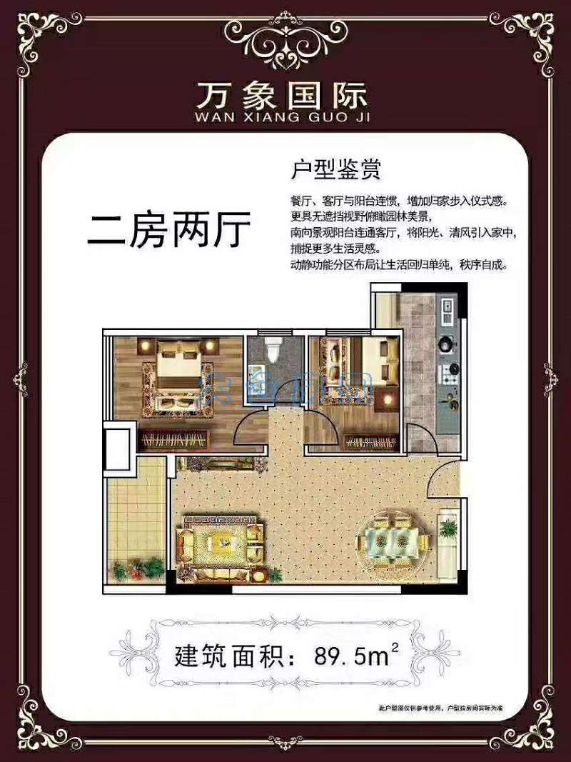 微信图片_20190914135509.jpg