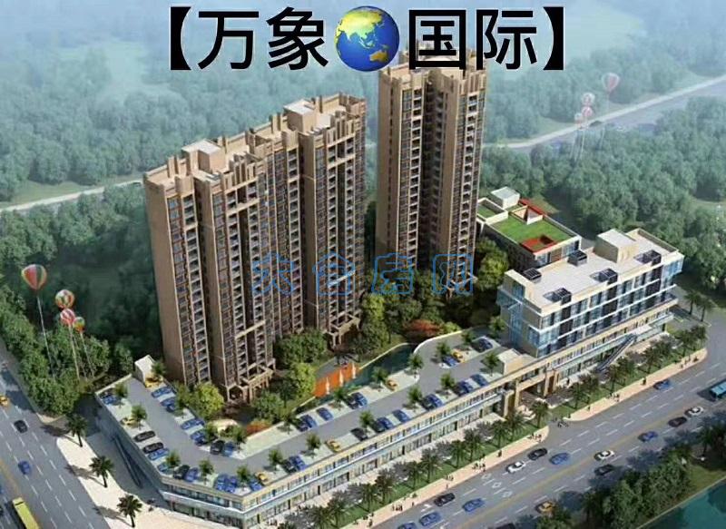 微信图片_20190914135436 - 副本.jpg