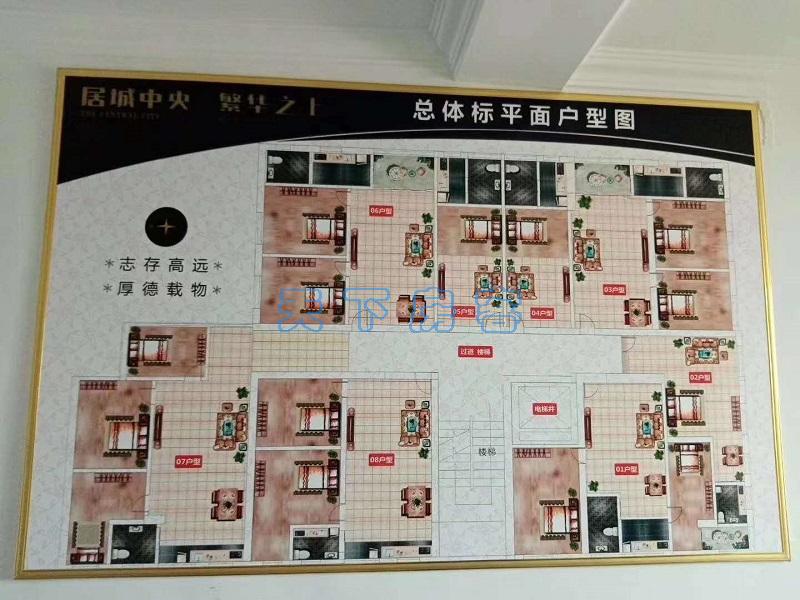 微信图片_20200804195321.jpg