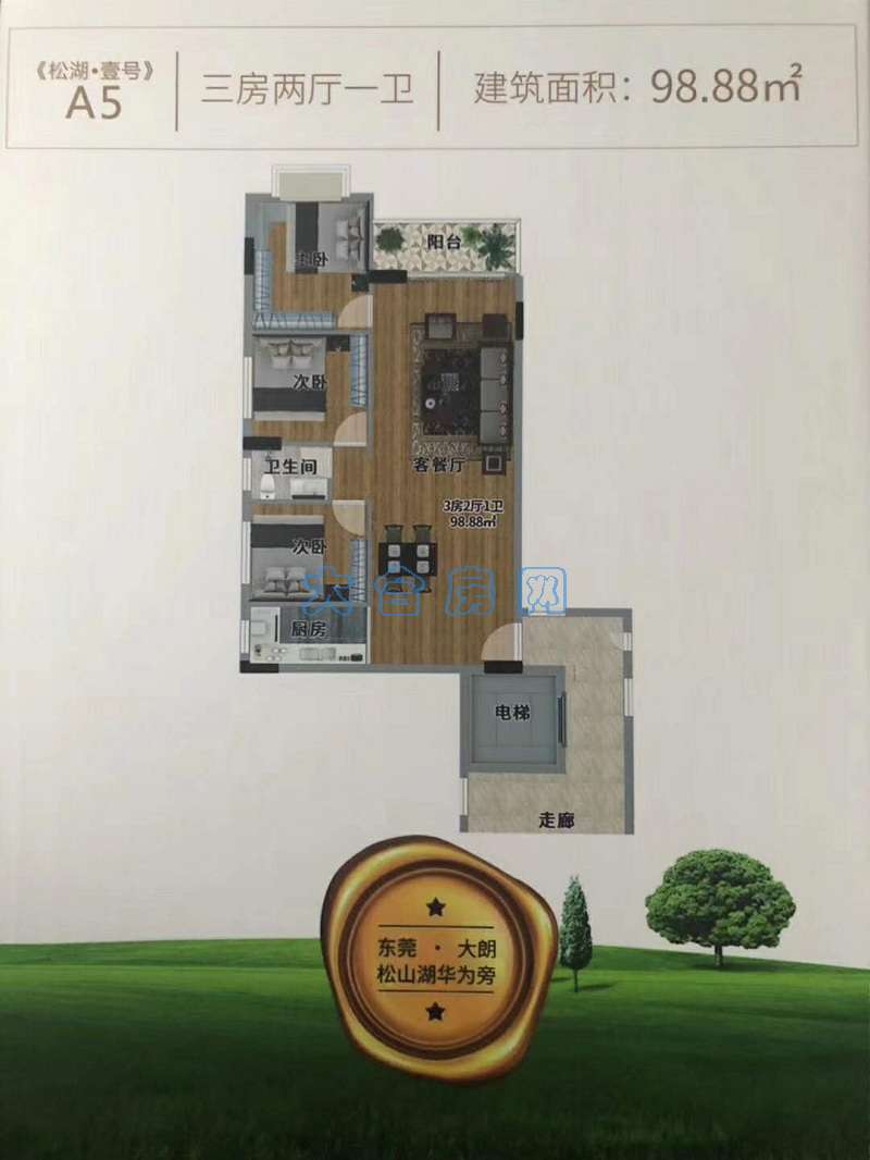 微信图片_20190627182634.jpg