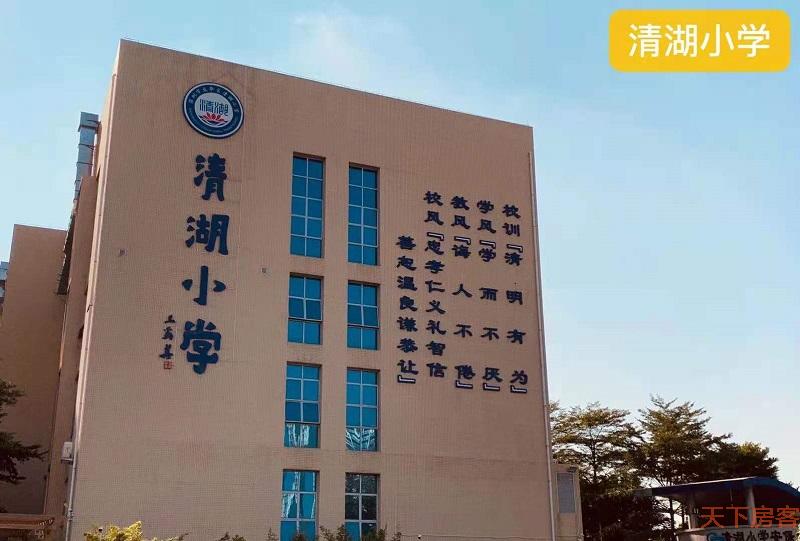 微信图片_20210405202800.jpg