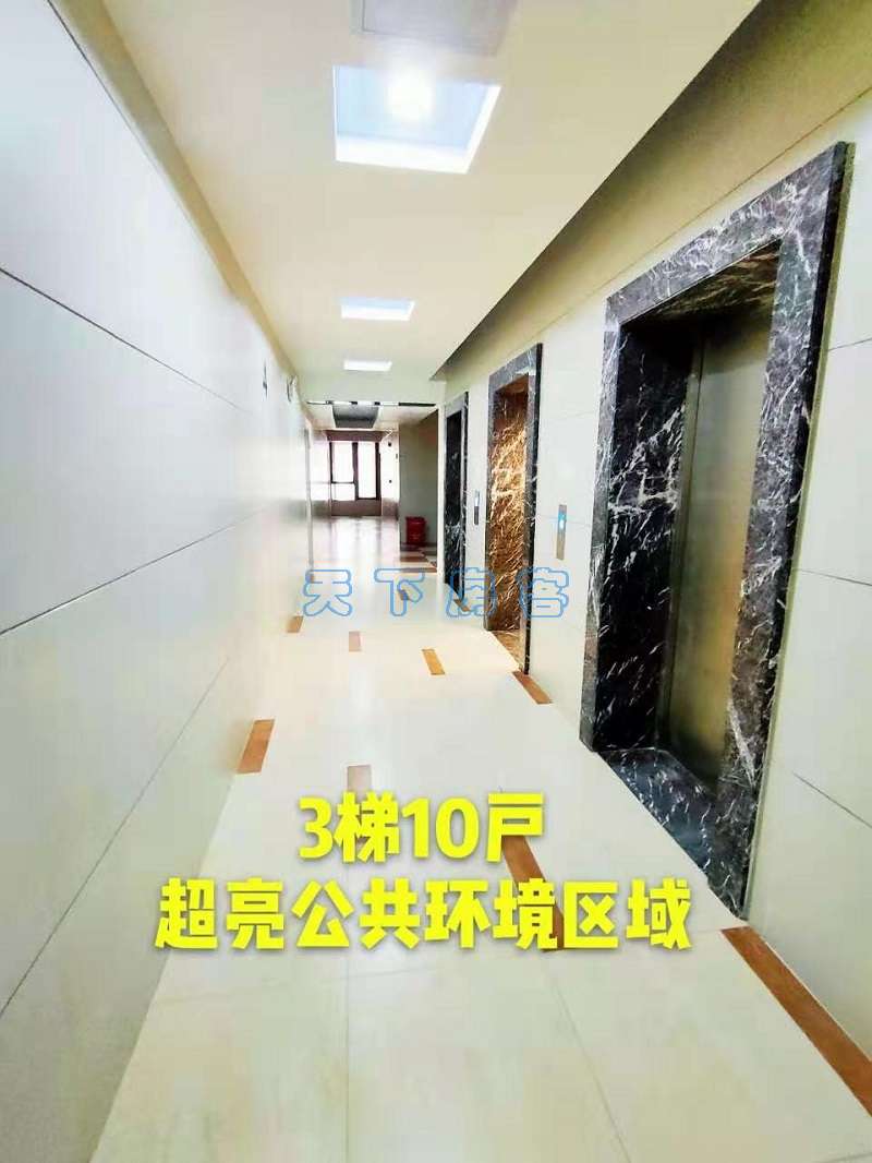 微信图片_20210302135153.jpg