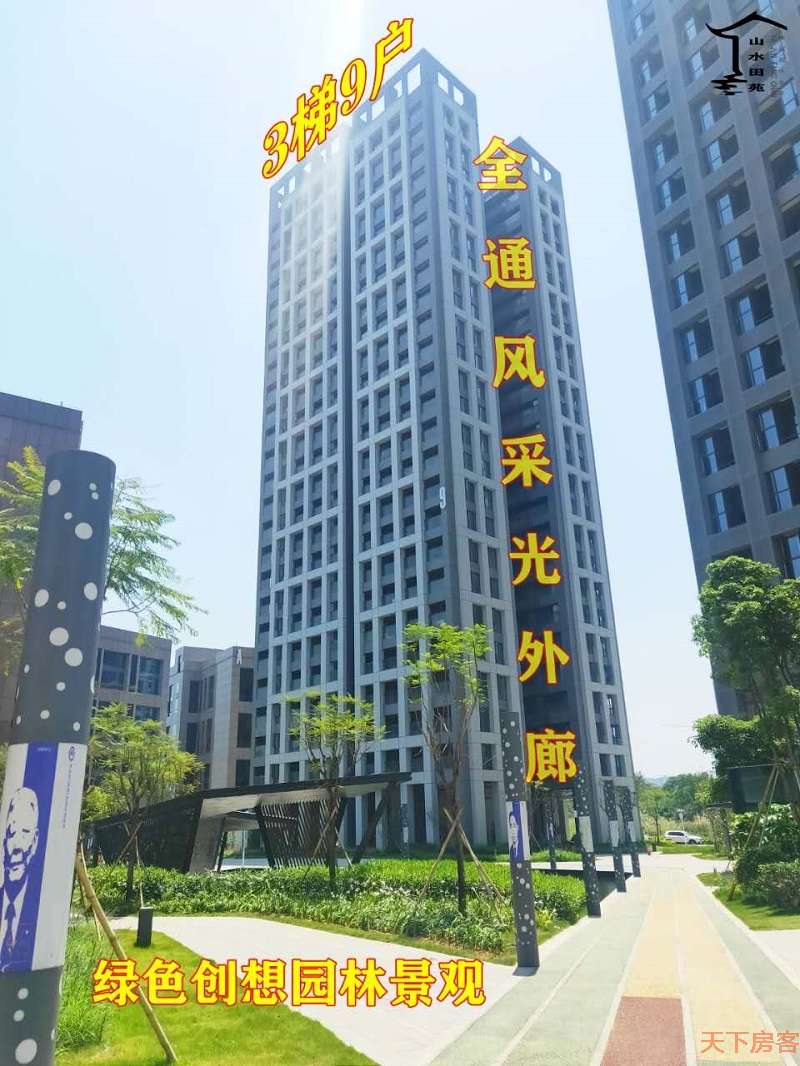 微信图片_20200628154026.jpg