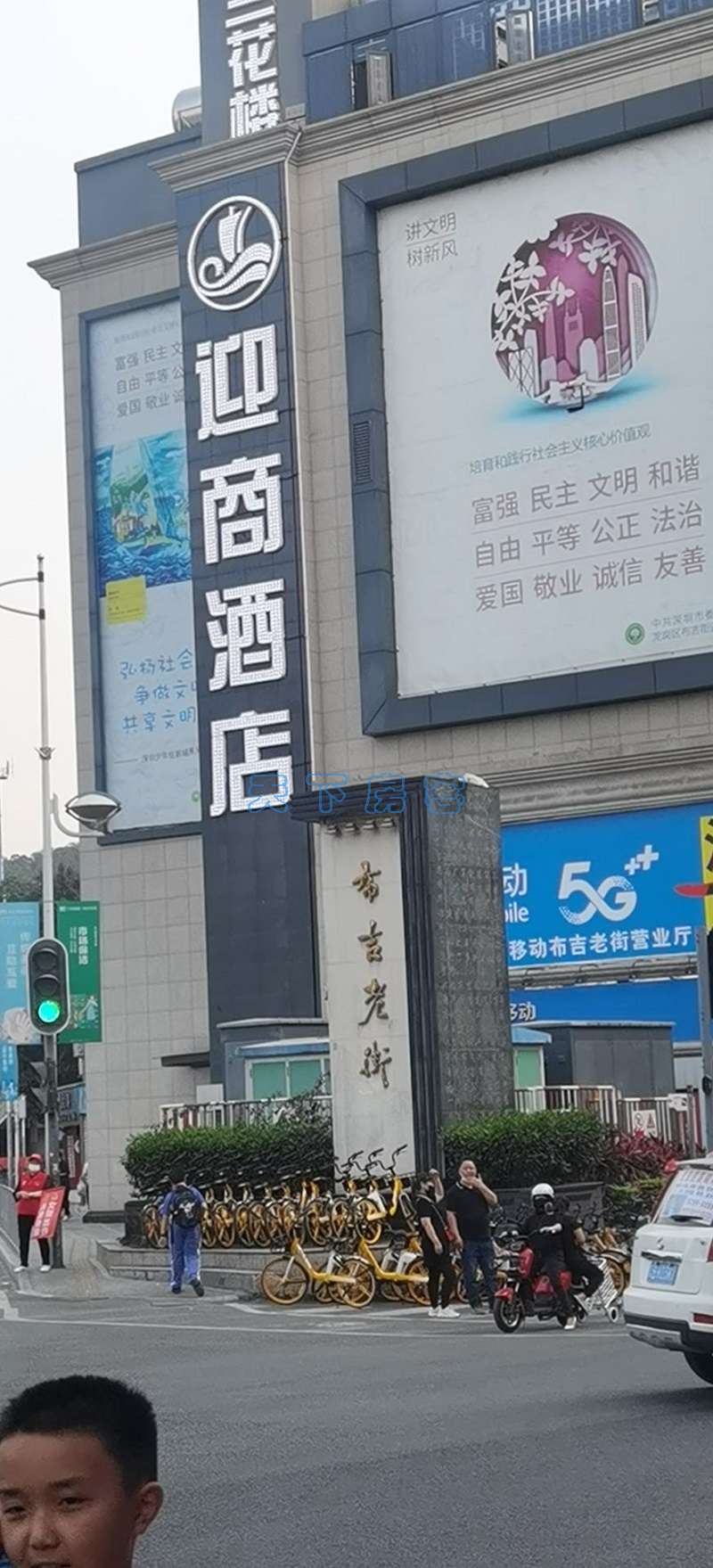 微信图片_20210320152639.jpg
