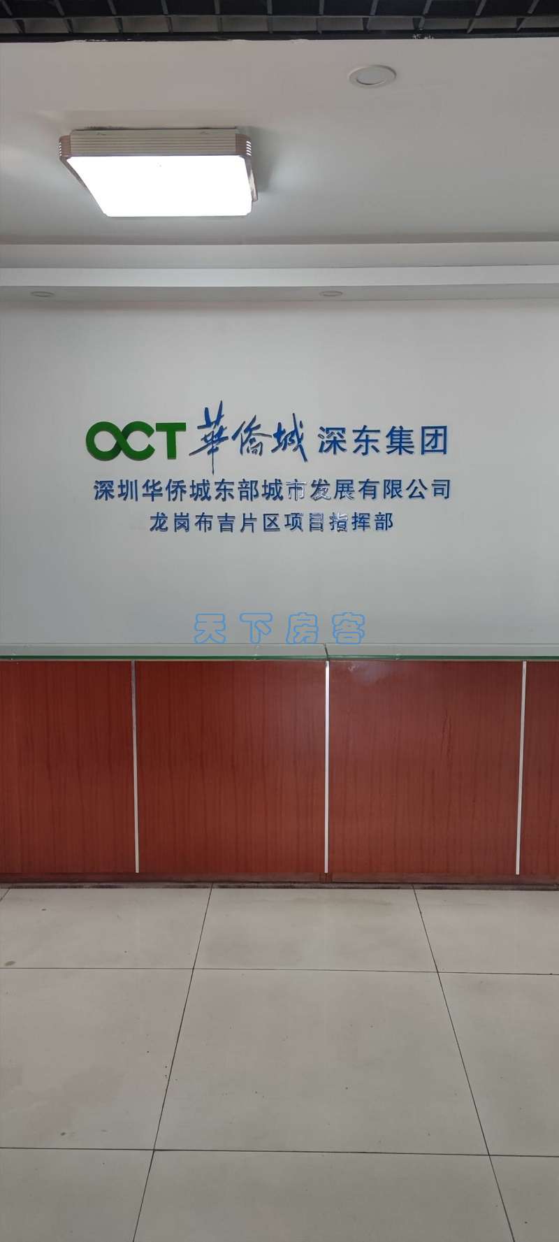 微信图片_20210320152653.jpg