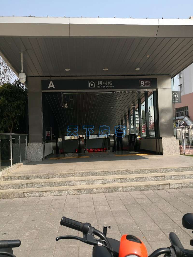 微信图片_20210305151234.jpg