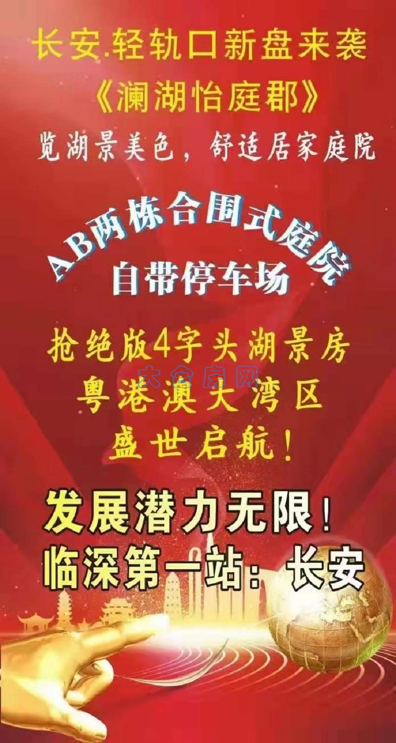 微信图片_20211025171849.jpg
