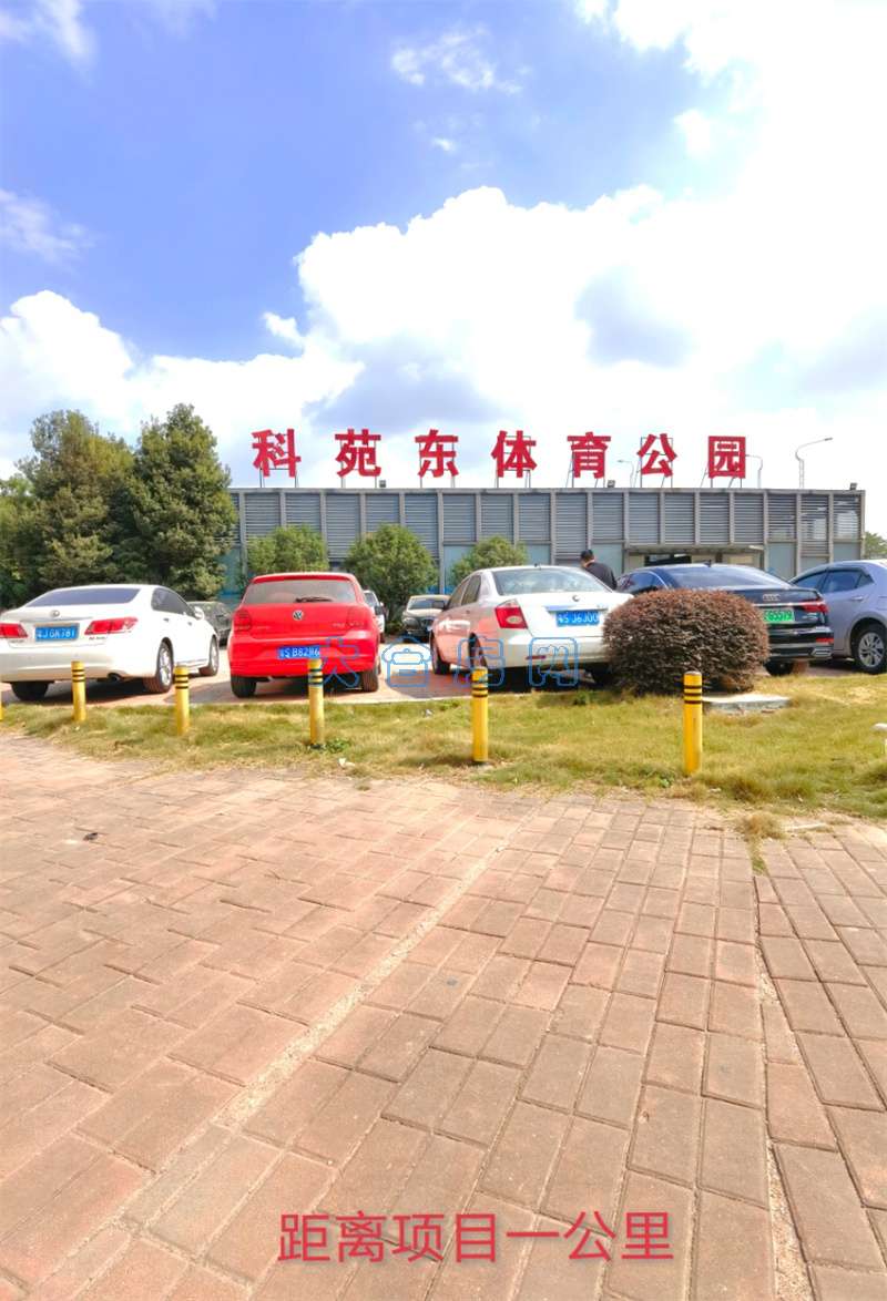 微信图片_20211118094851.jpg
