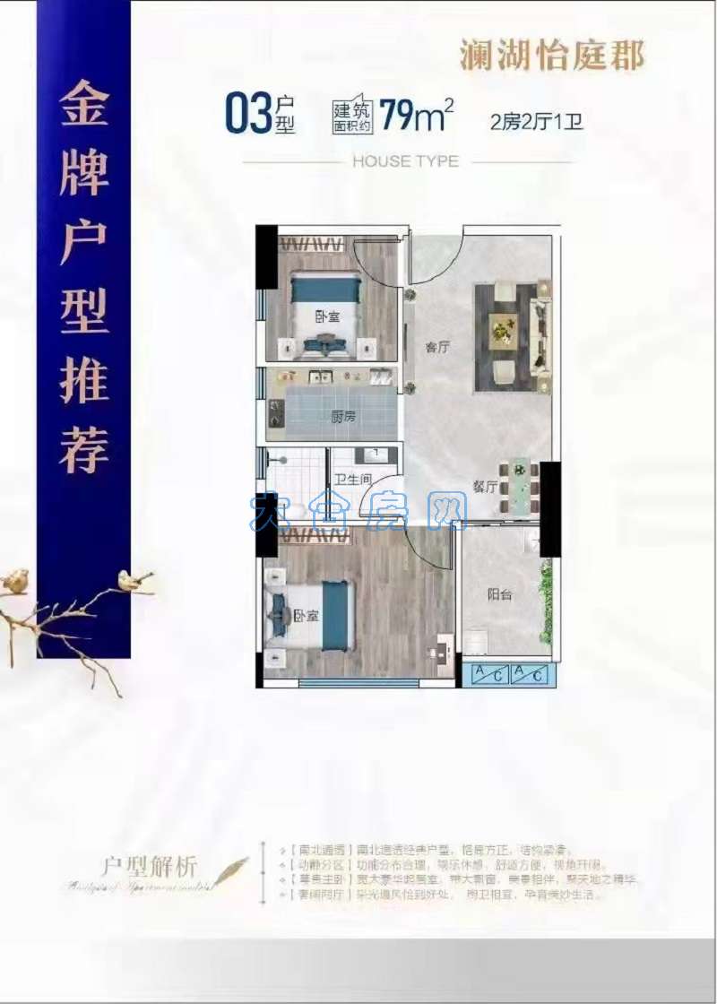 微信图片_20211025171907.jpg