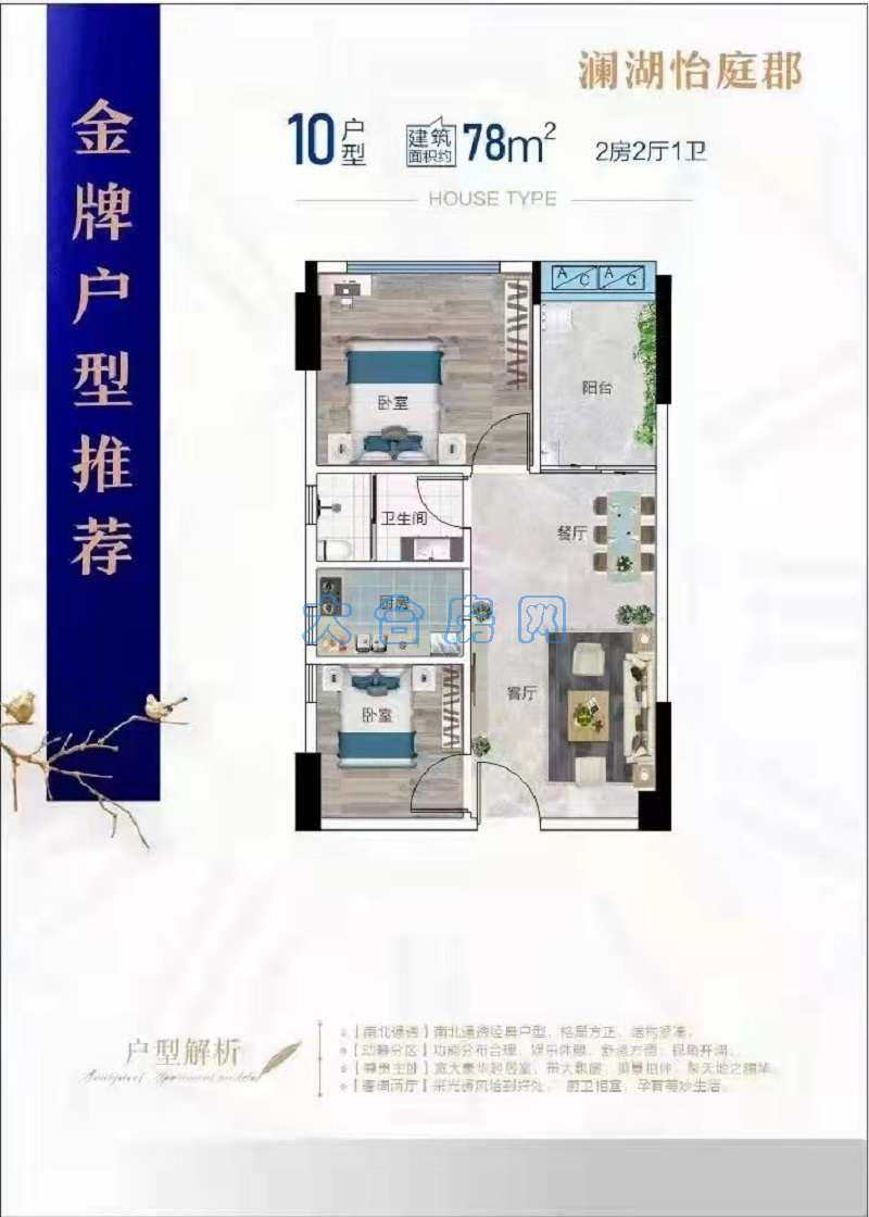 微信图片_20211025171903.jpg