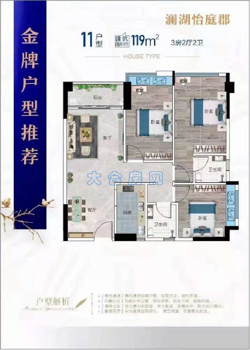 微信图片_20211025171905.jpg