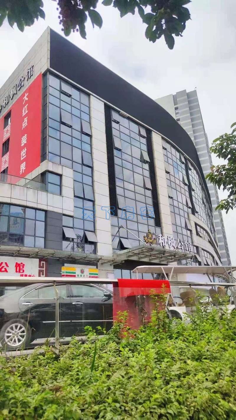 微信图片_20210804125325.jpg
