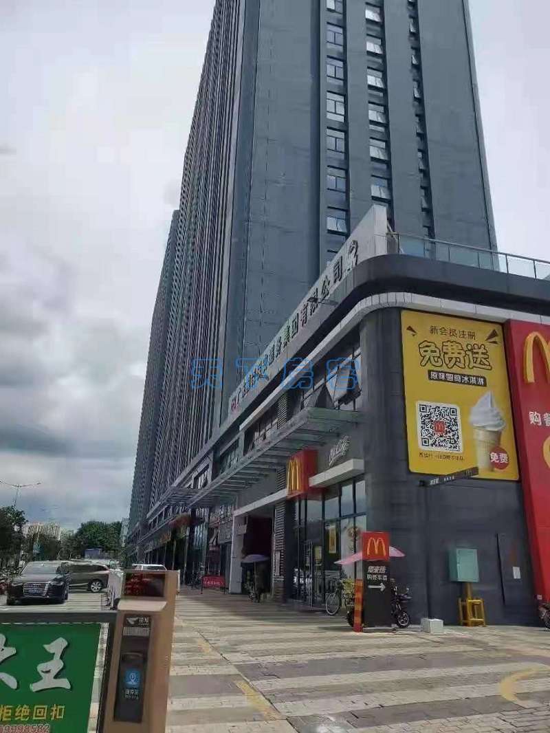 微信图片_20210804125328.jpg