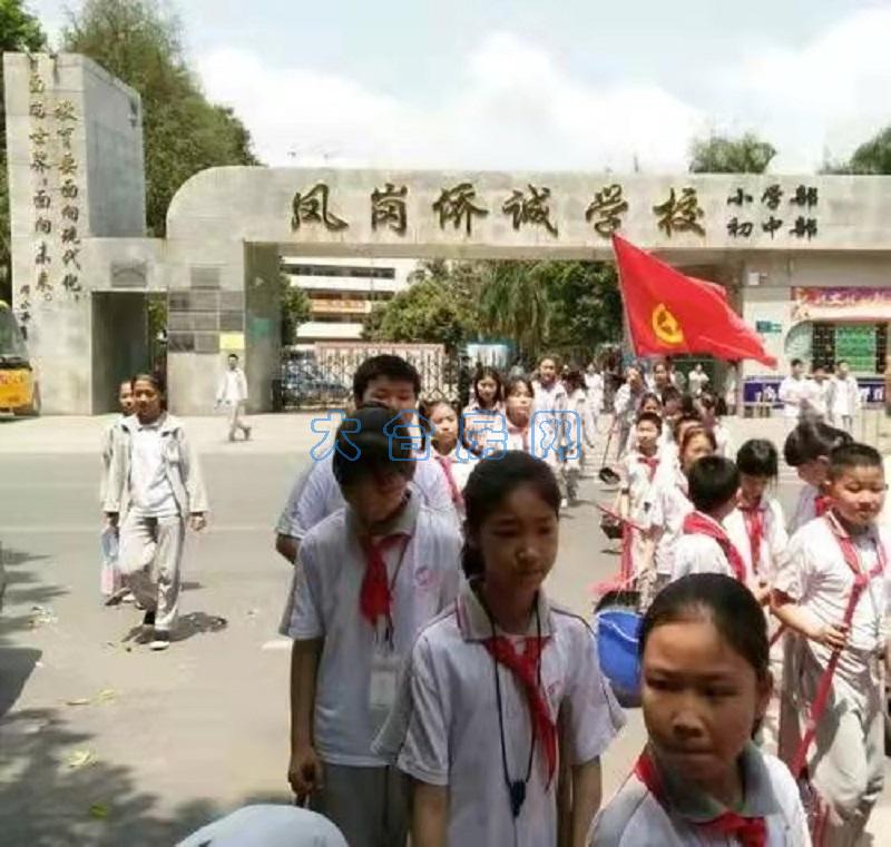 微信图片_20210925082341.jpg