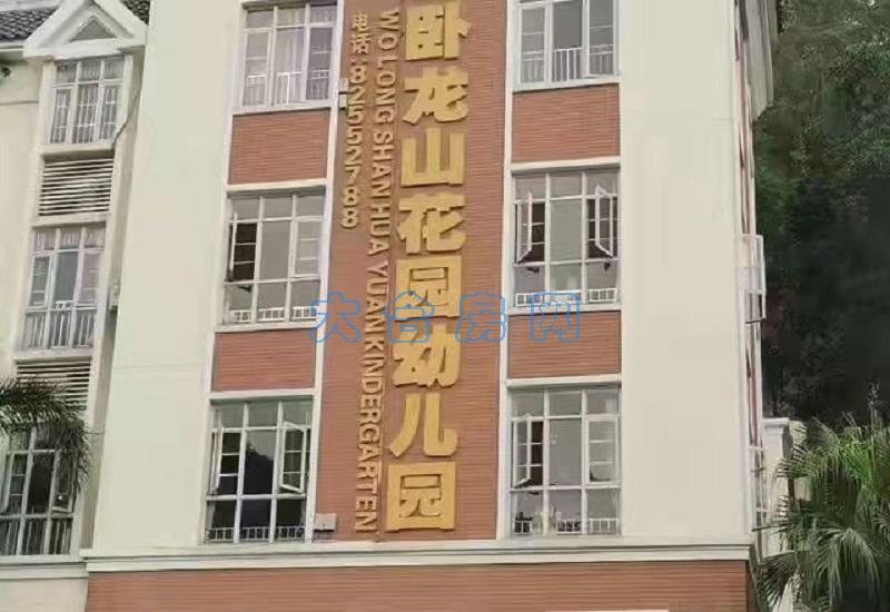 微信图片_20210925082340.jpg