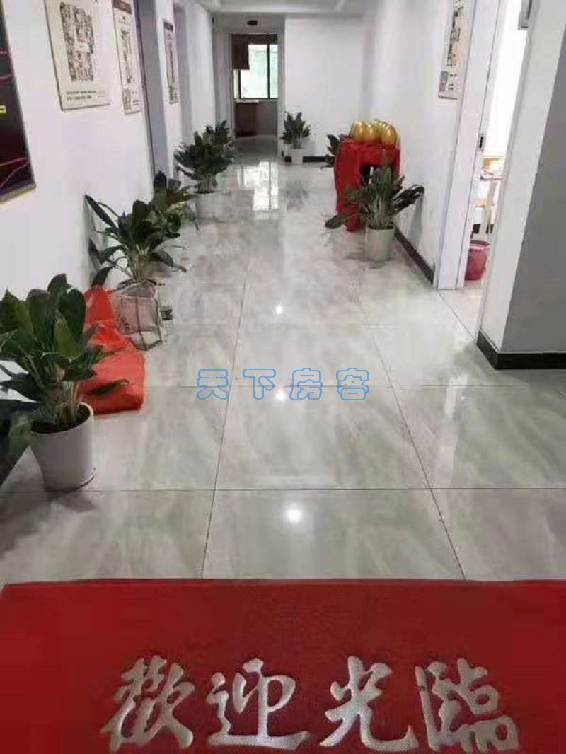 微信图片_20210804174705.jpg